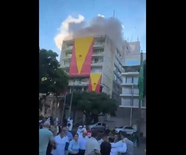 哥倫比亞地震