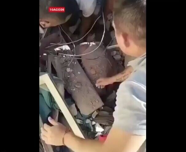 哥倫比亞地震
