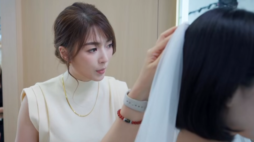 螢幕擷取畫面 2026 08 11 182706