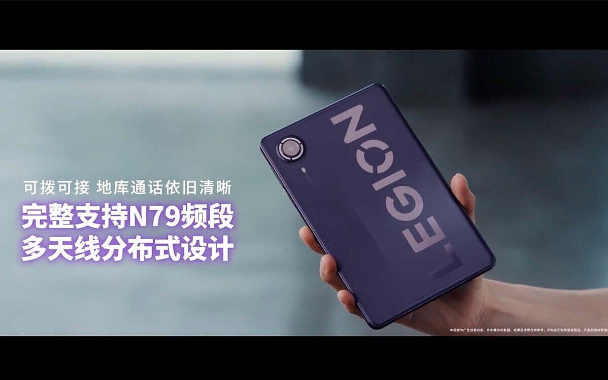 20260811 news a3
