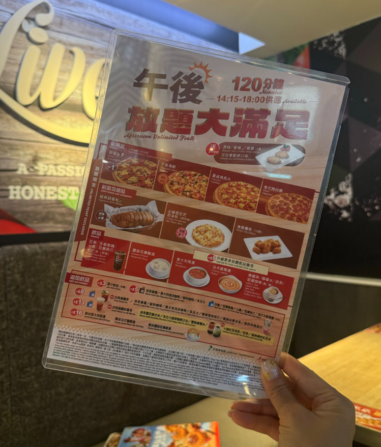 連鎖薄餅品牌Pizza Hut必勝客近日推出下午茶放題,$80起可在兩小時內無限量品嘗薄餅、小食及甜品,只於指定15間分店供應。(Threads)
