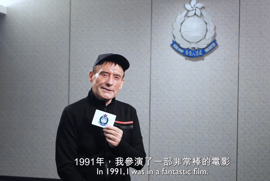 入境處公布「白旋風」韋德(Jimmy White)早前已透過優秀人才入境計劃,正式成為香港人,並在入境處辦理手續取得香港身份證。(入境處ig)