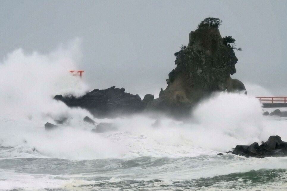 Typhoon2
