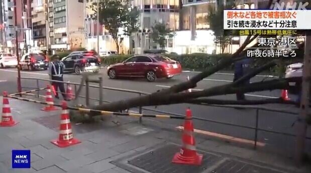 颱風燦鴻