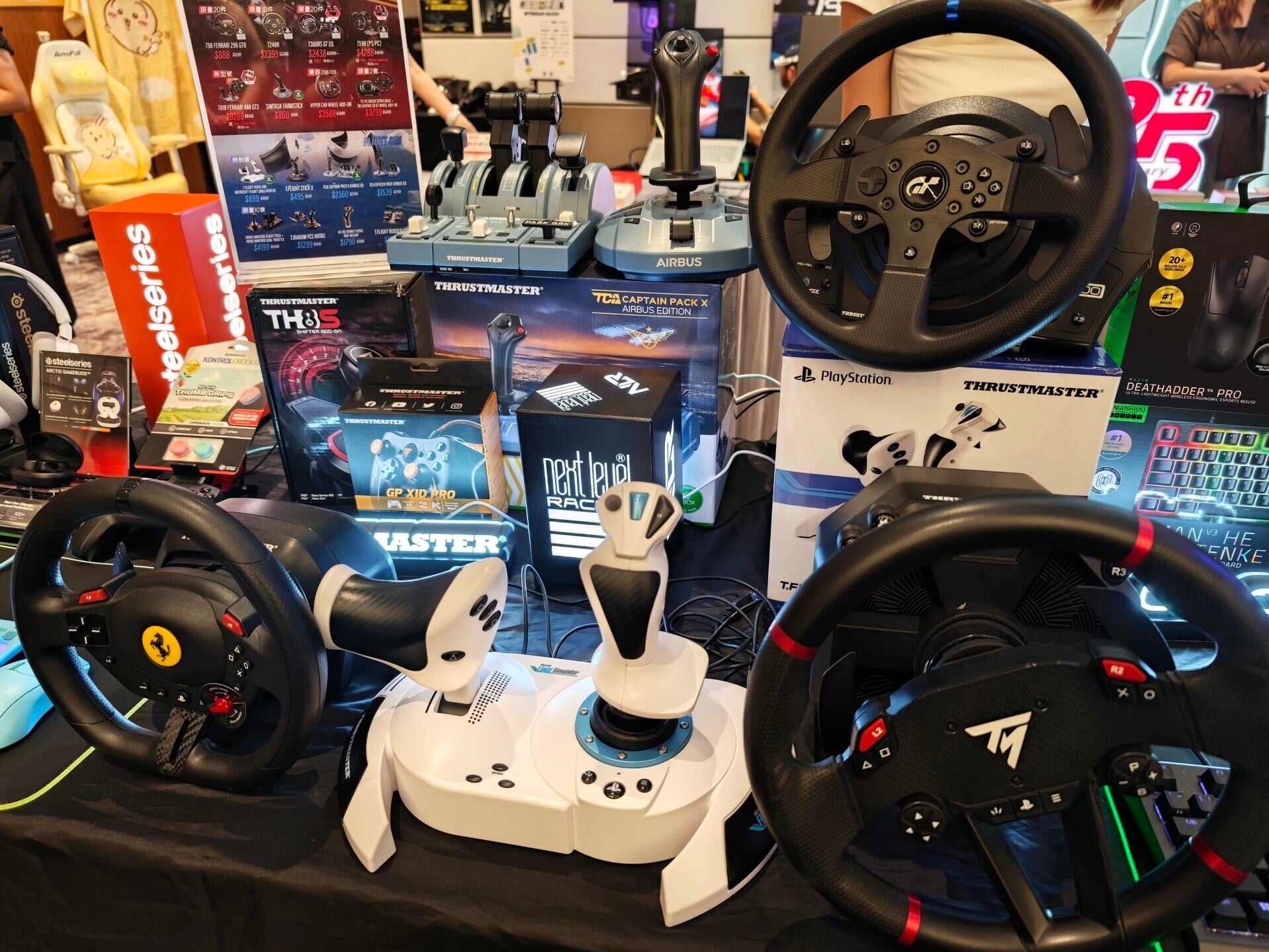 Thrustmaster多款型號軚盤。