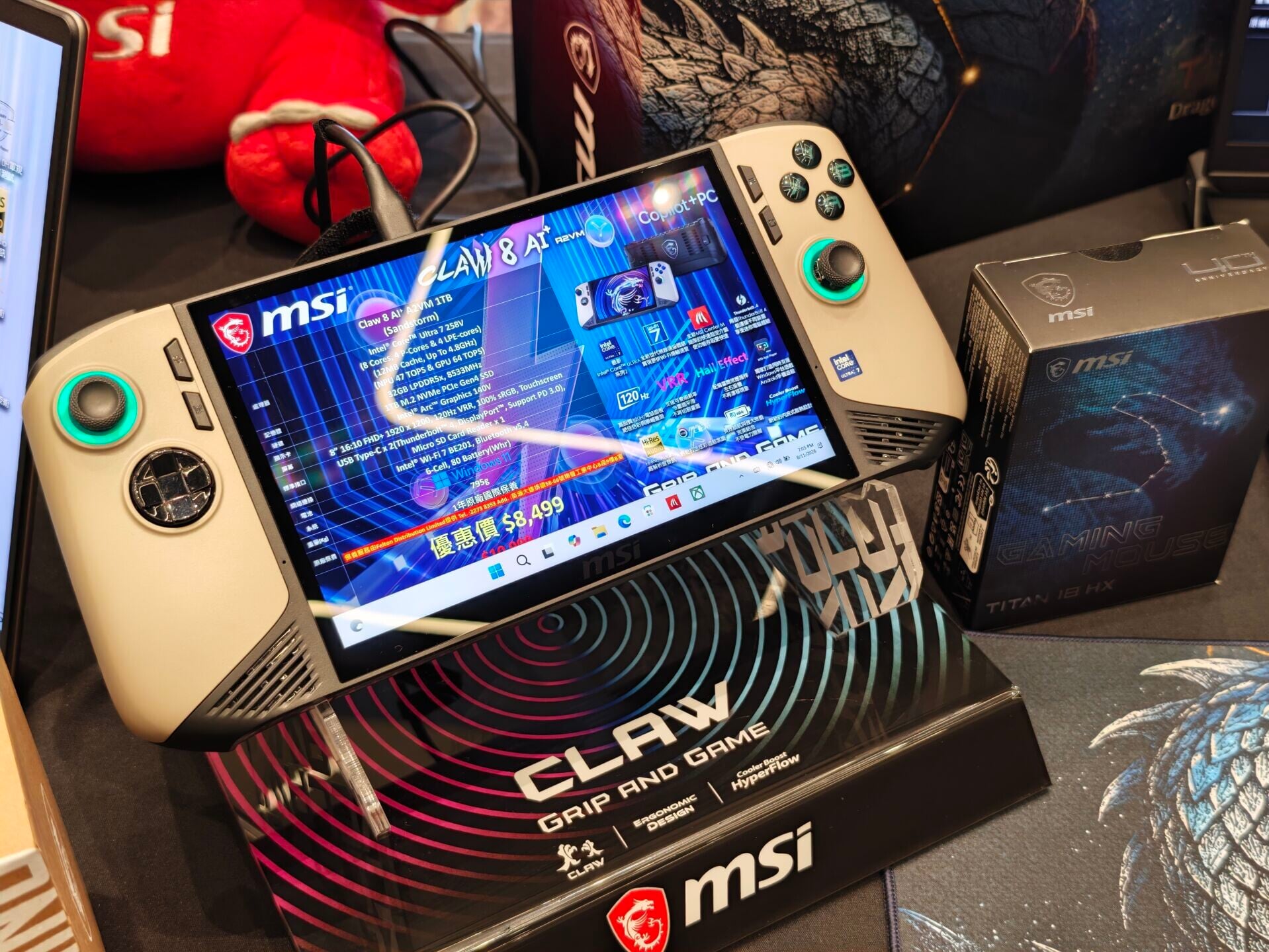 msi CLAW 8 AI+手提遊戲機優惠價$8499。