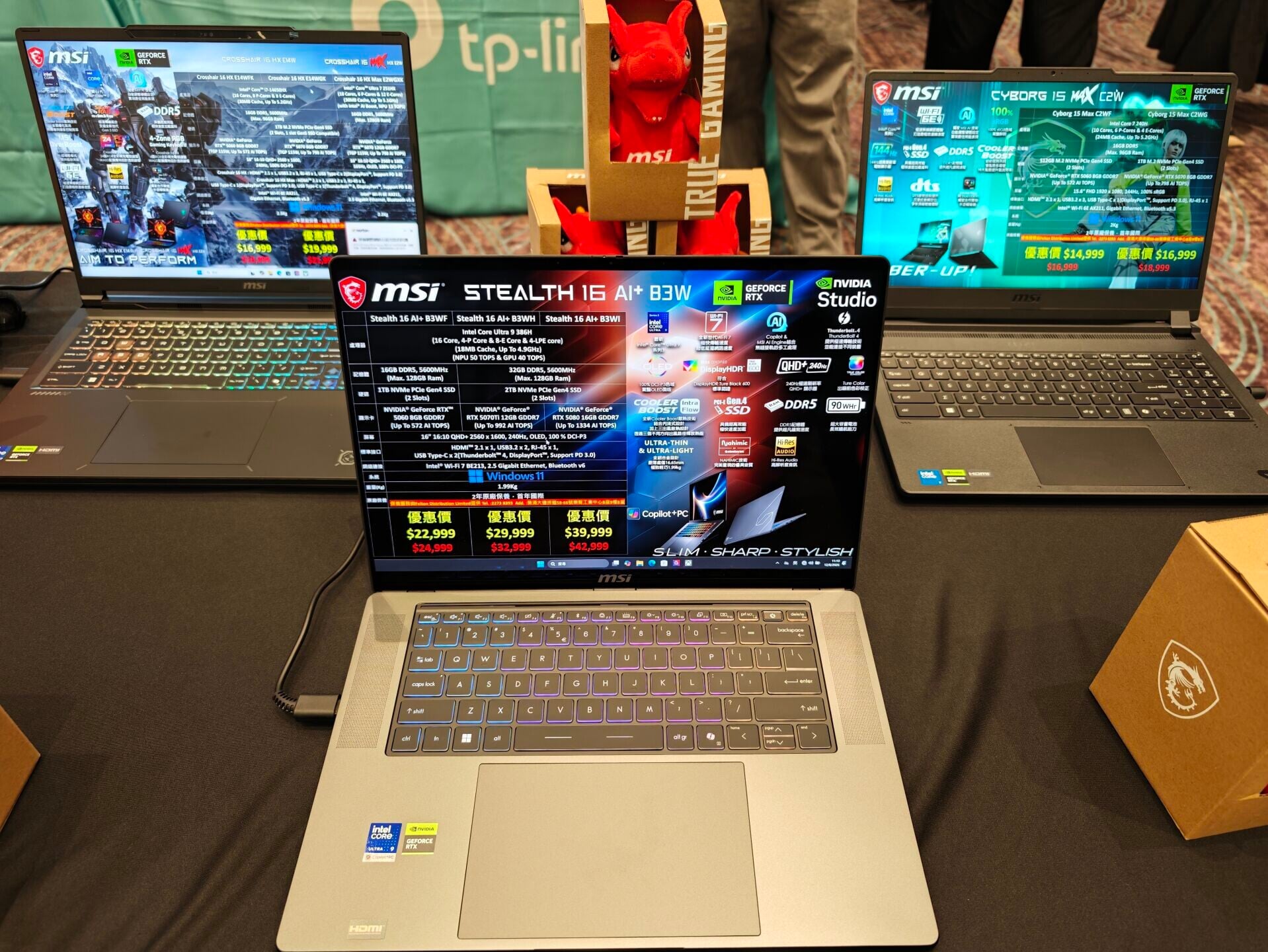 msi電競筆電優惠。