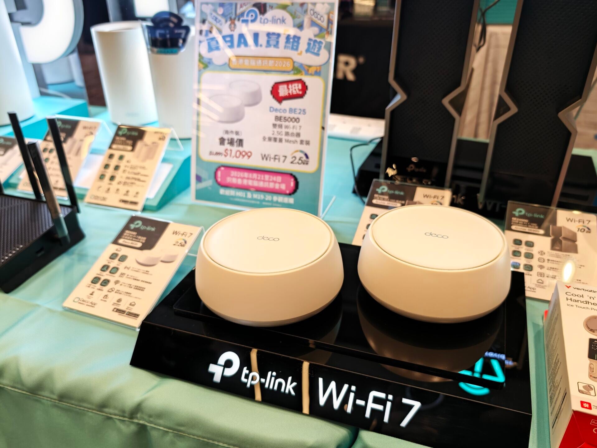 TP-Link Deco BE25 Wi-Fi 7路由器只需$1099。
