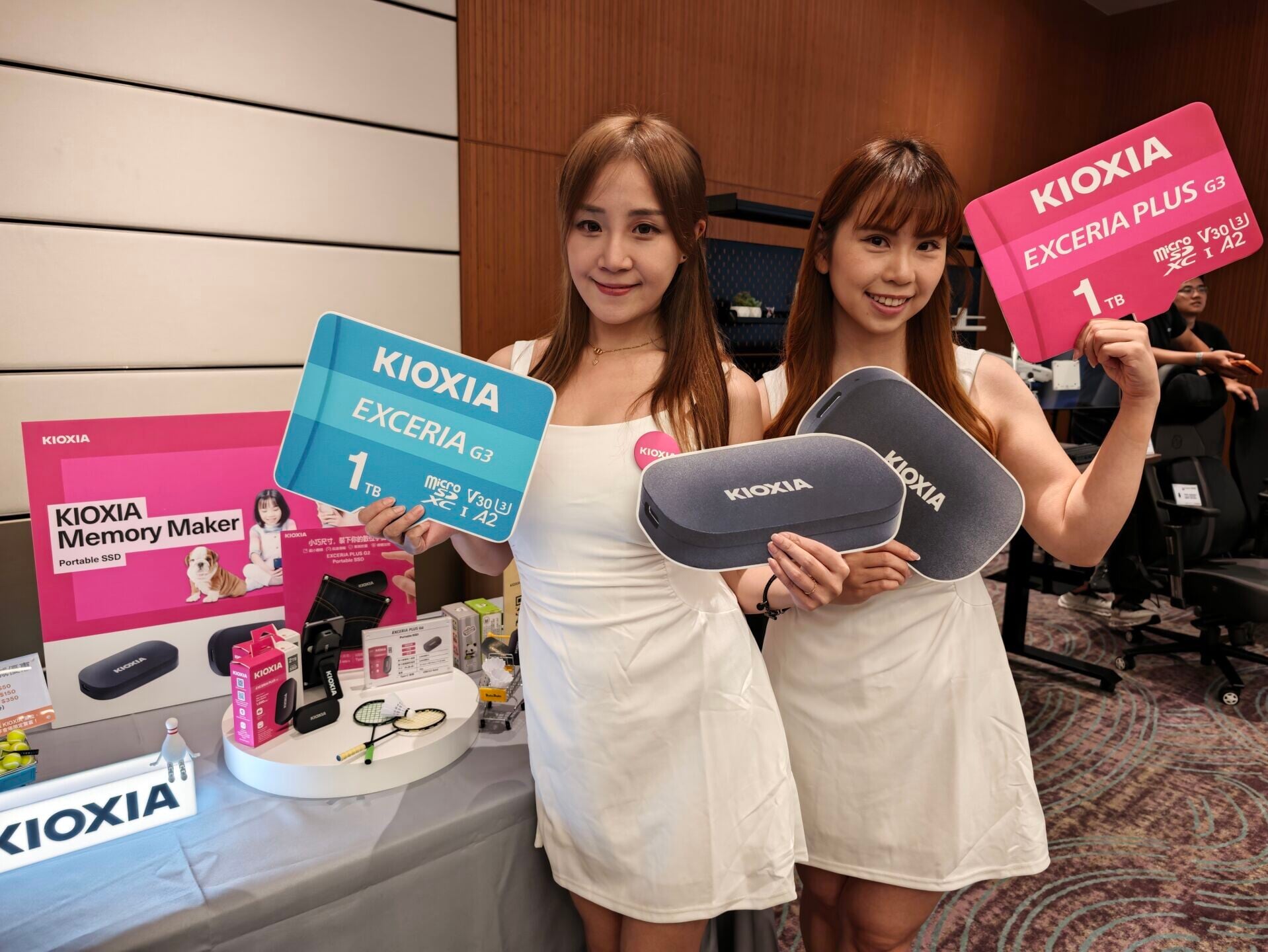 KIOXIA記憶卡系列。