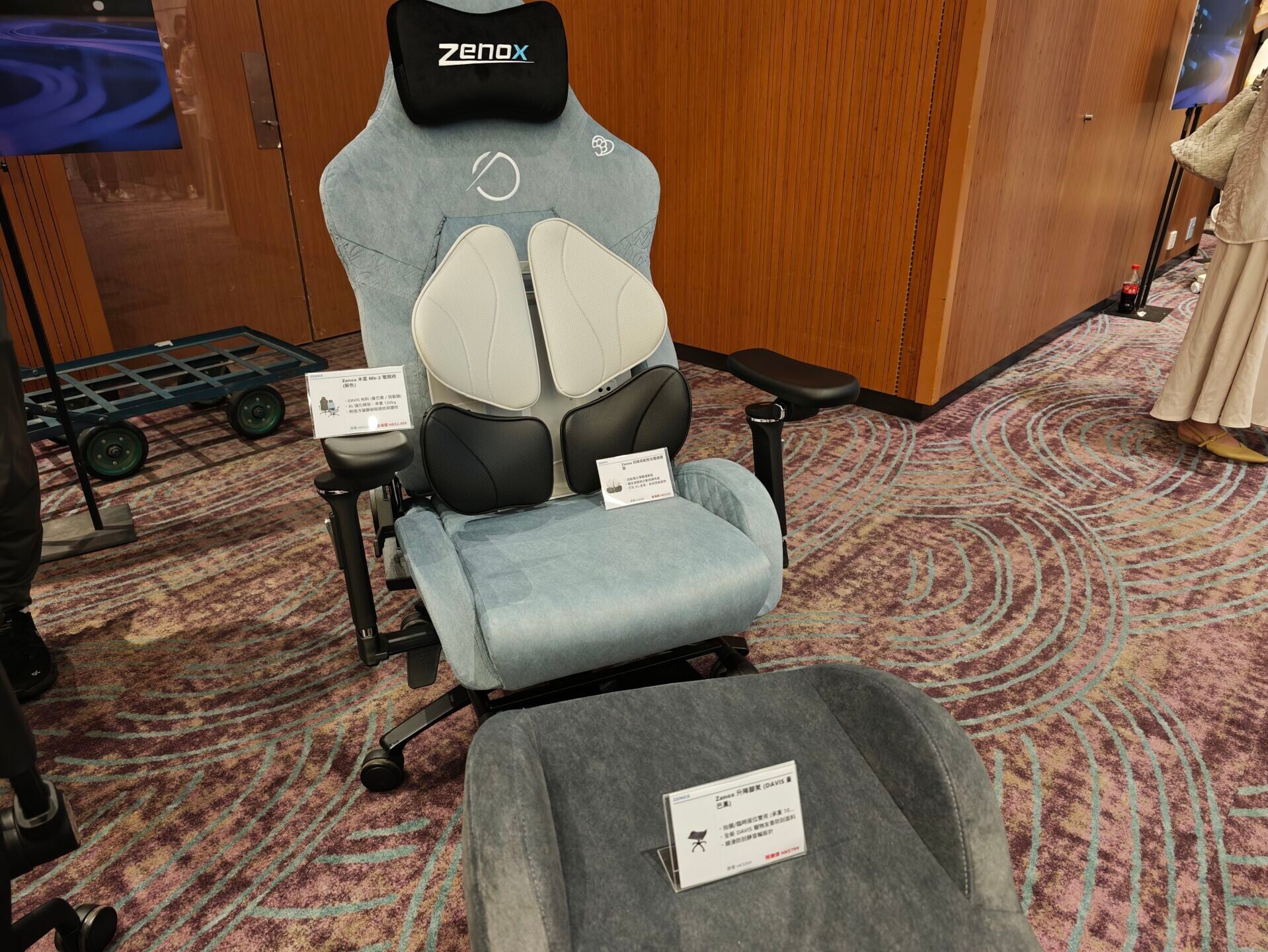 Zenox電競椅有優惠。