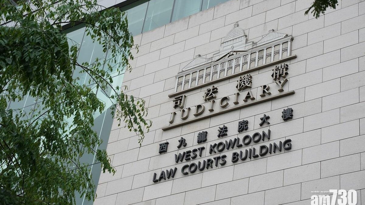 兼職文員中港城男廁寫煽動字句　官指特別情況酌情判18個月感化令
