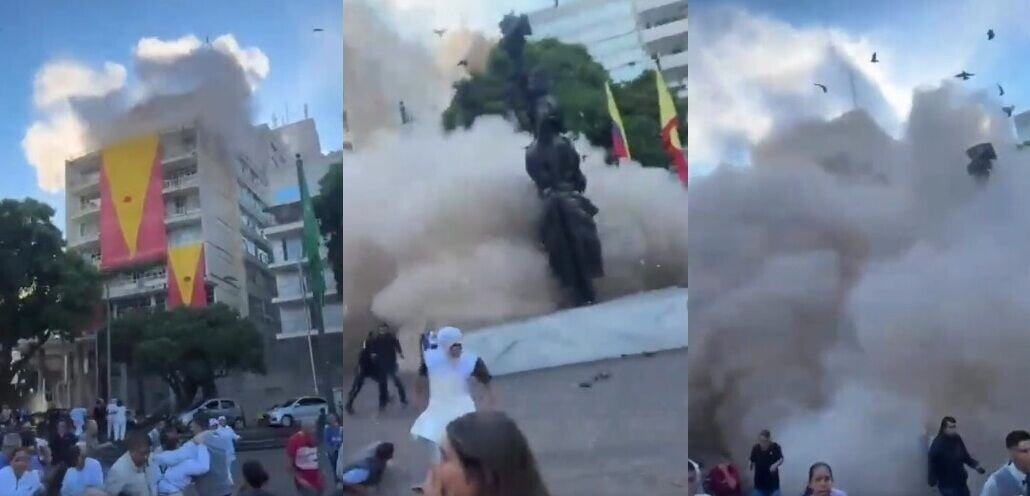 哥倫比亞地震