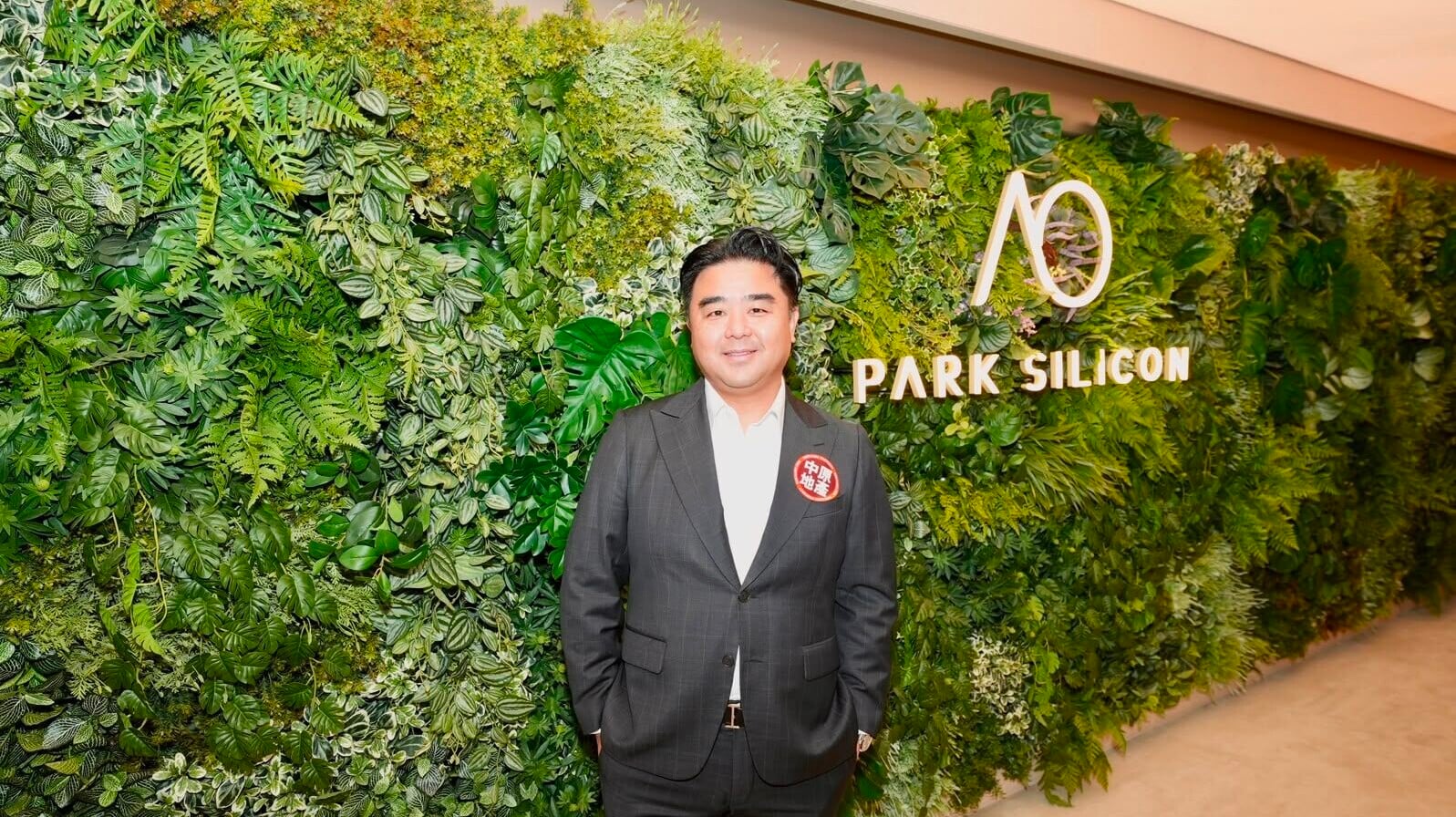 PARK SILICON加推｜中原余志偉：投資客比例佔4成 即日沽清機會大｜古洞新盤
