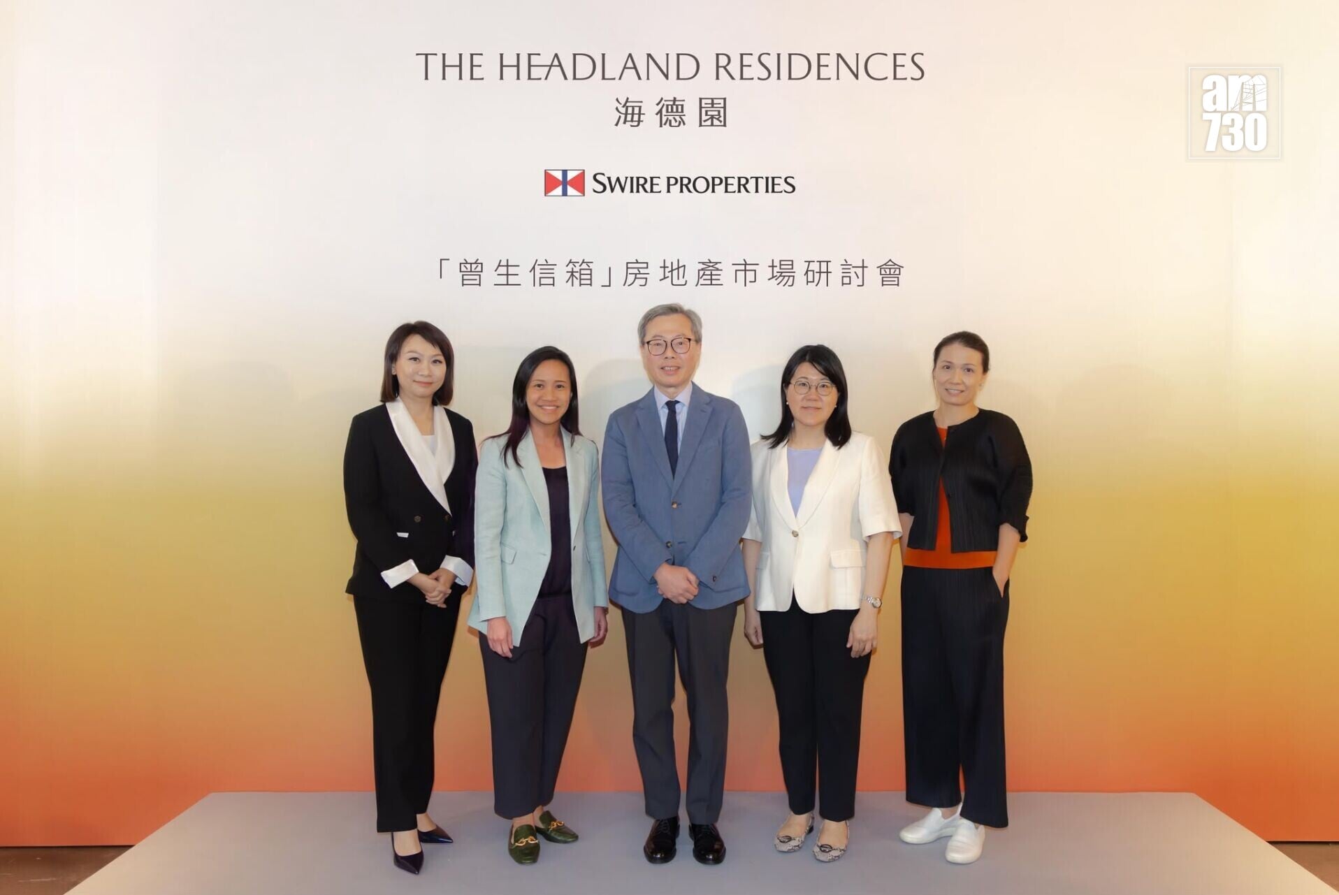 HD0812 (3)