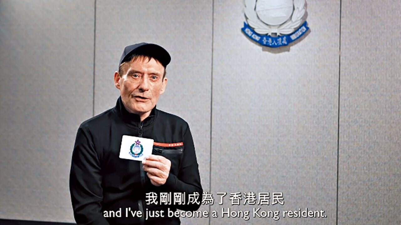韋德正式成為香港人。(入境處IG)