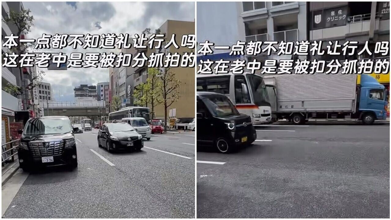中國遊客批日本司機不禮讓，未能橫越5行車線「國內都隨便穿越」。(小紅書)