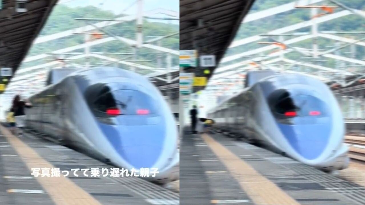 新幹線｜日本母子因打卡錯過上車 拍門致列車延誤5分鐘
