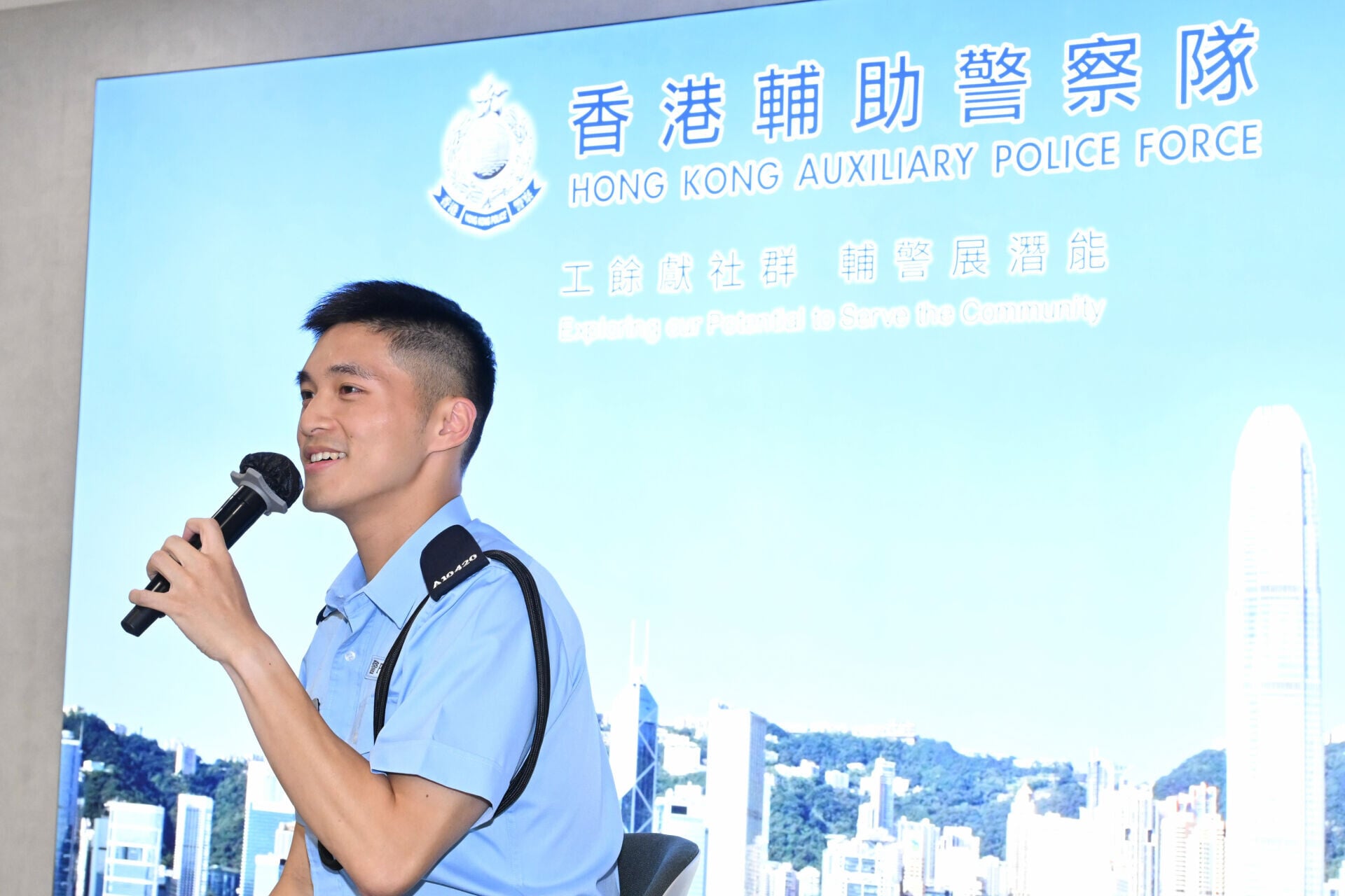 吳海俊期望能走在前線,守護市民安全。