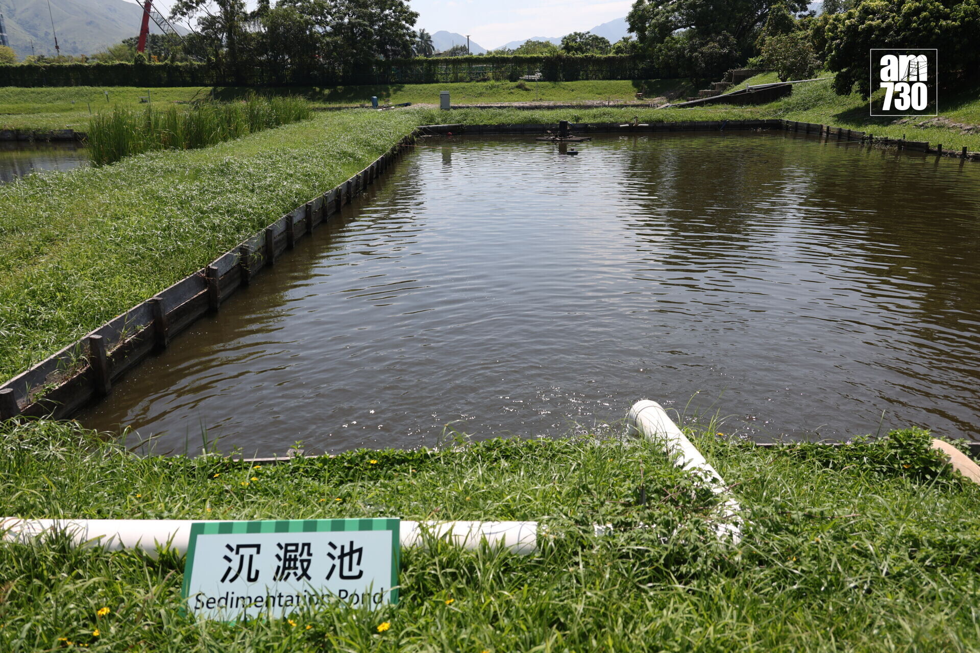 集裝箱生態養殖系統 的 沉澱池