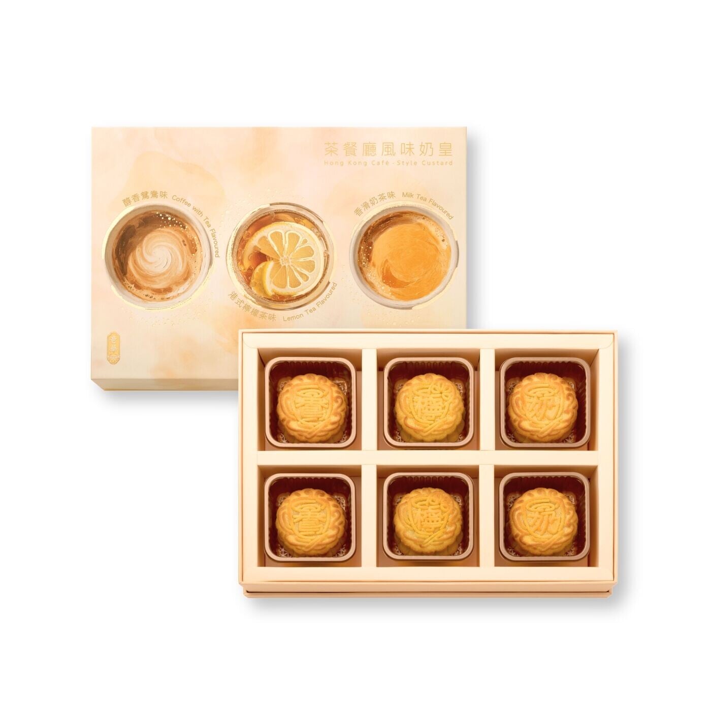 New 茶餐廳風味奶皇月餅禮盒