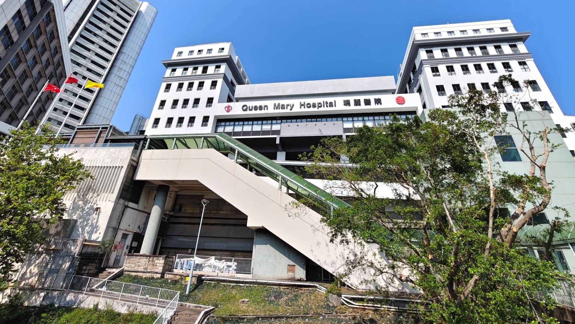 傷者送往瑪麗醫院治理。