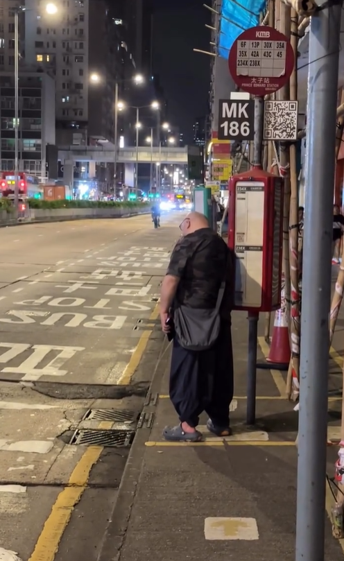 螢幕擷取畫面 2026 08 13 214029