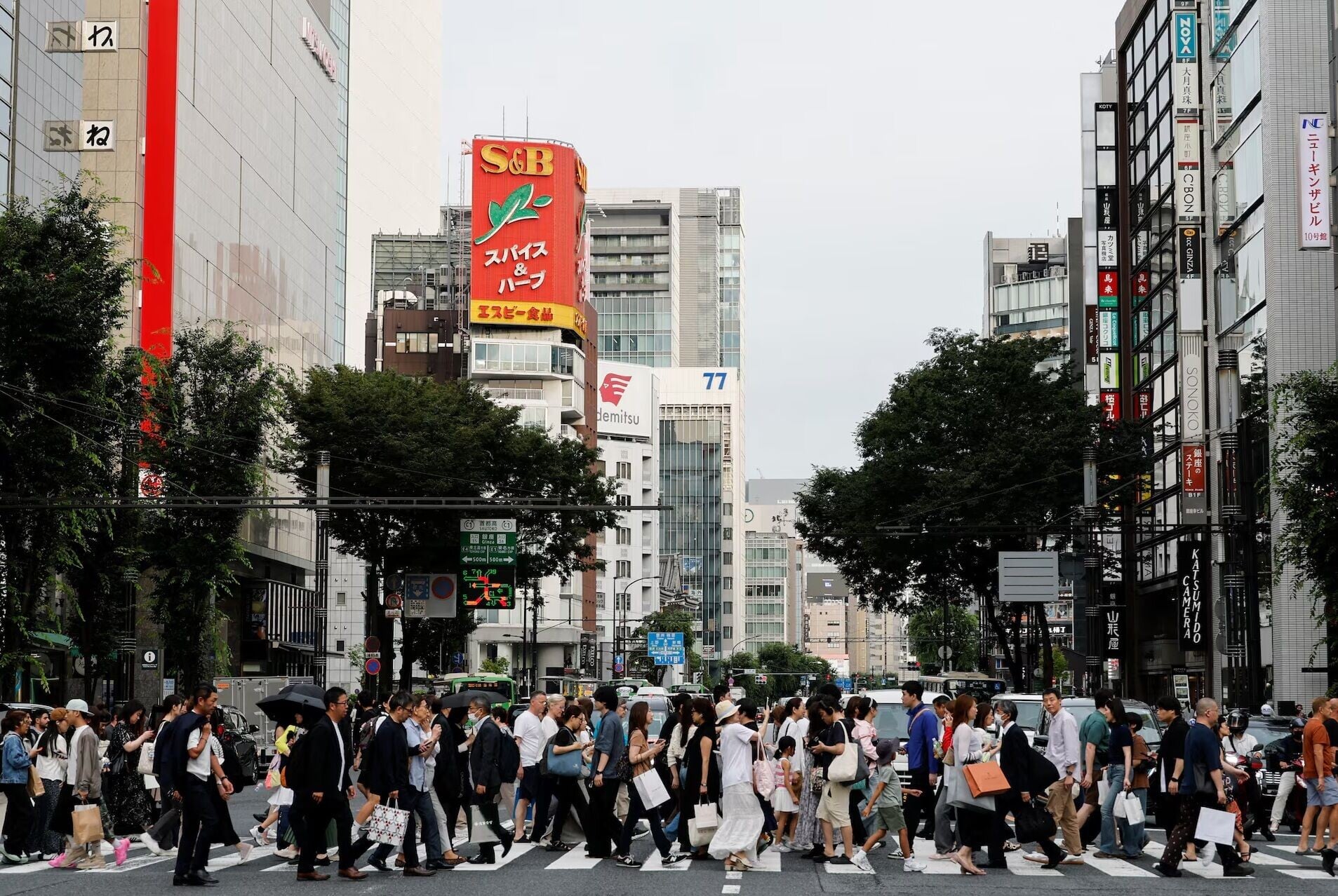 日本東京