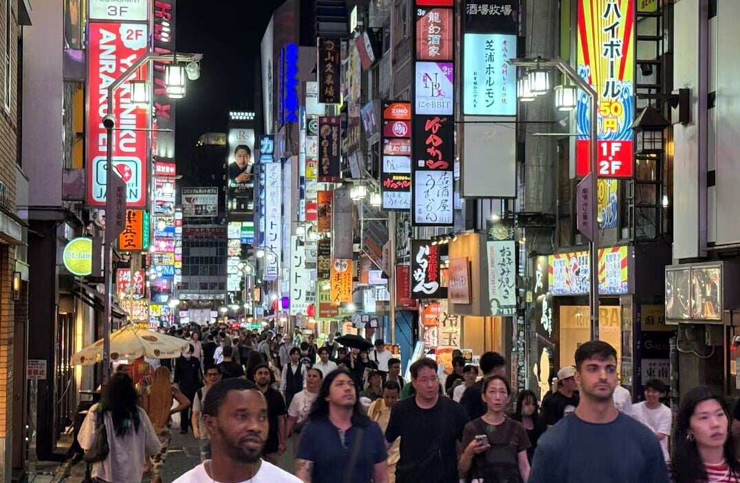 日本東京