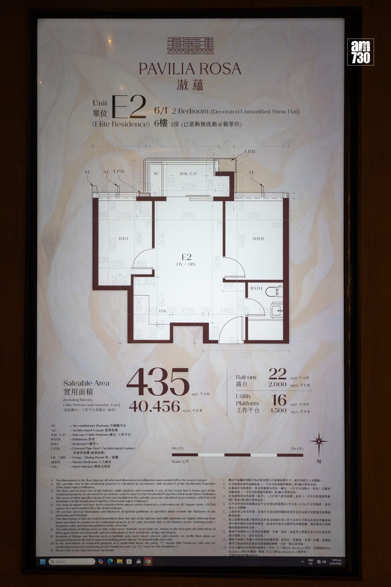 435 (1)