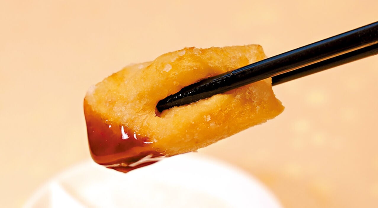 家全七福 雞子戈渣
