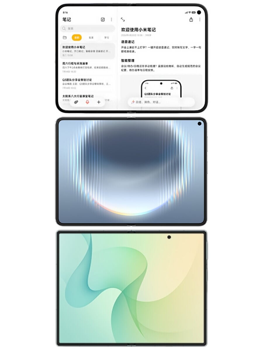 爆料人又將 MIX FOLD5 畫面,從上到下與 Pura X Max、Galaxy Z Fold8 並排比較,可看到 MIX FOLD5 鏡頭置於右上角