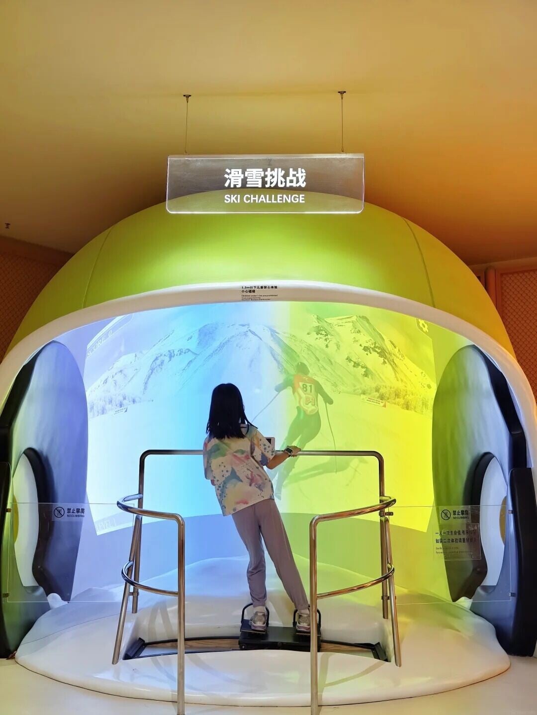 这座粉色科学大游乐场,竟然是深圳新少年宫 7 找乐子 來自小紅書網頁版