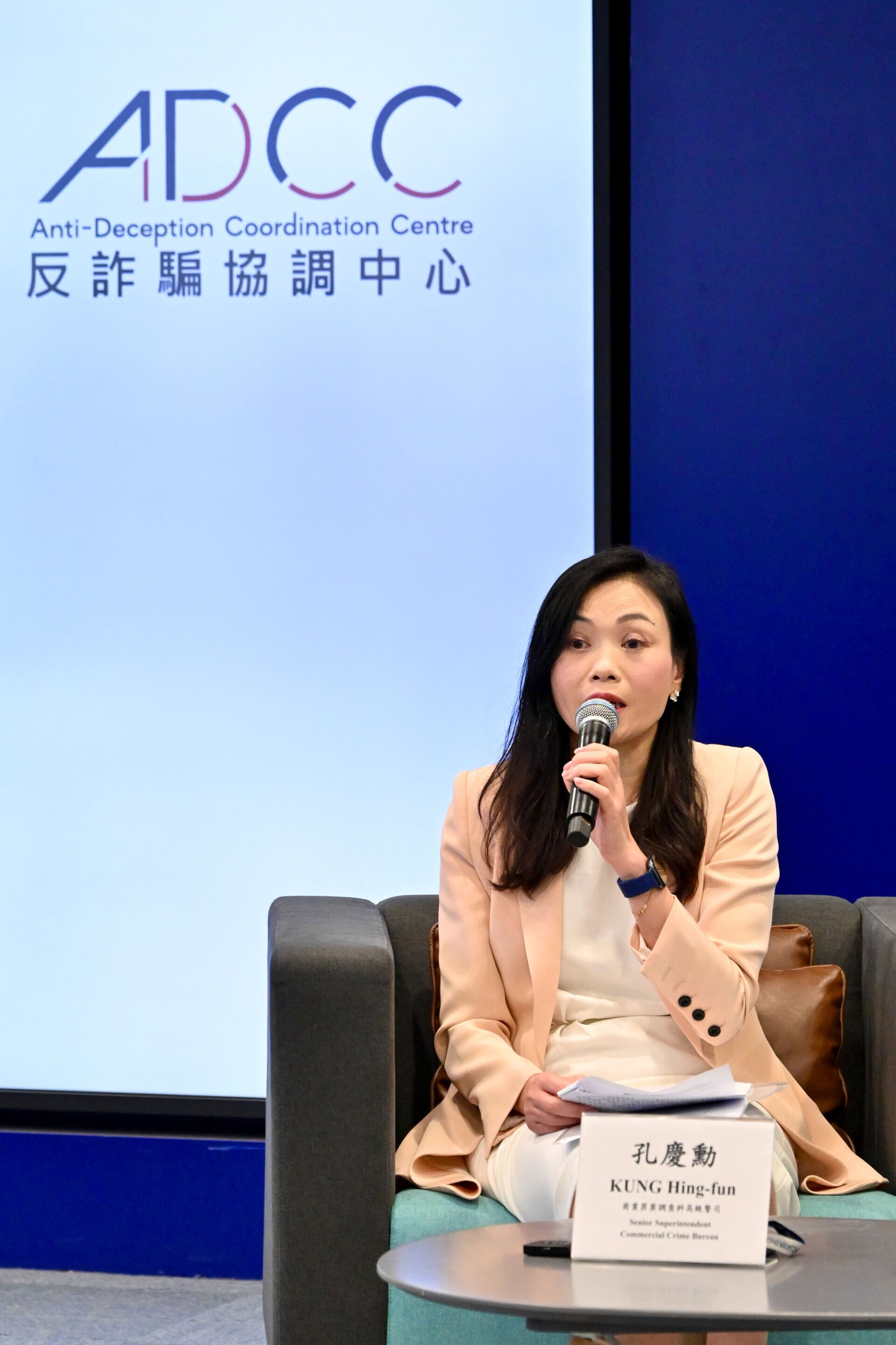 商業罪案調查科高級警司孔慶勳。