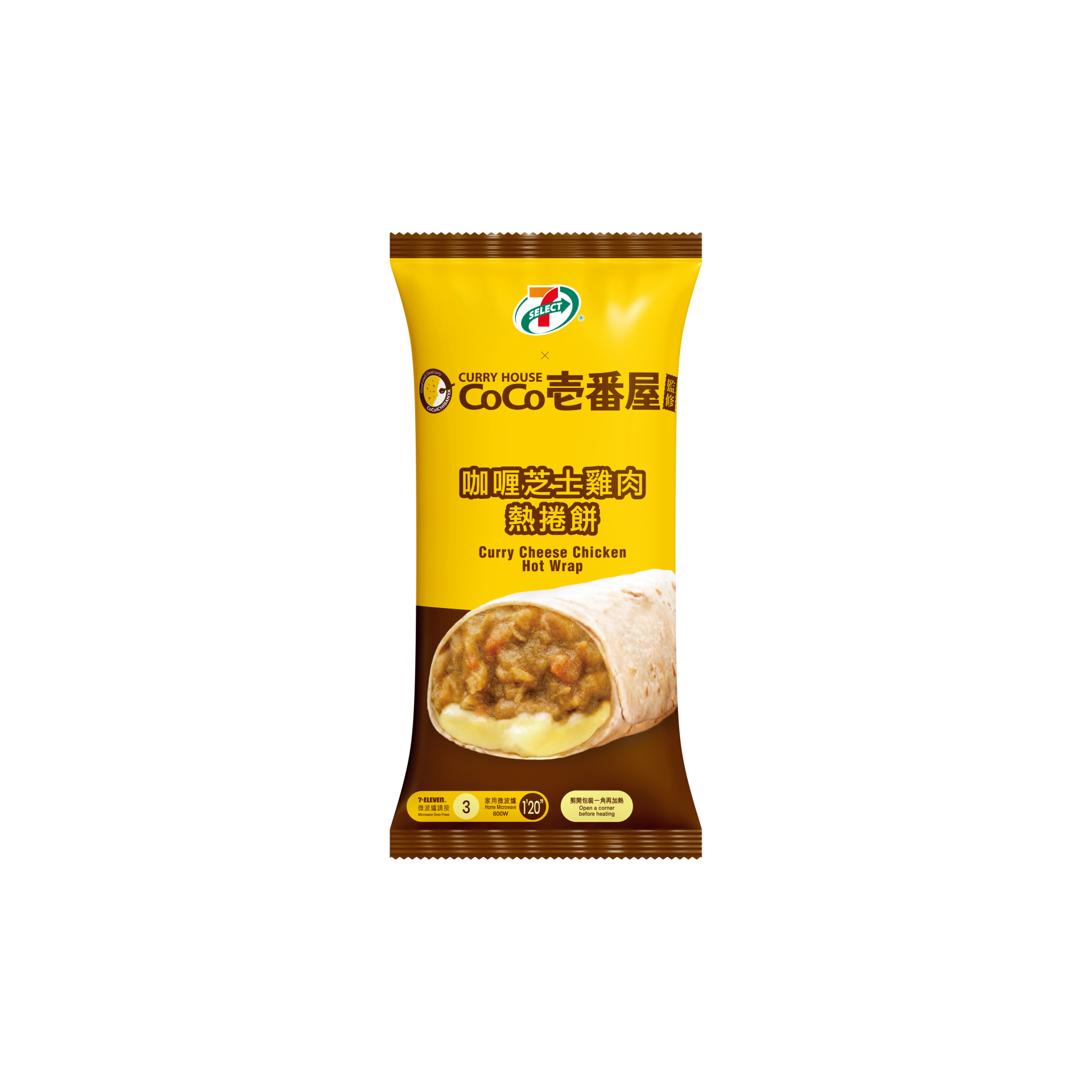 CoCo壱番屋 咖喱芝士雞肉熱捲餅 pack