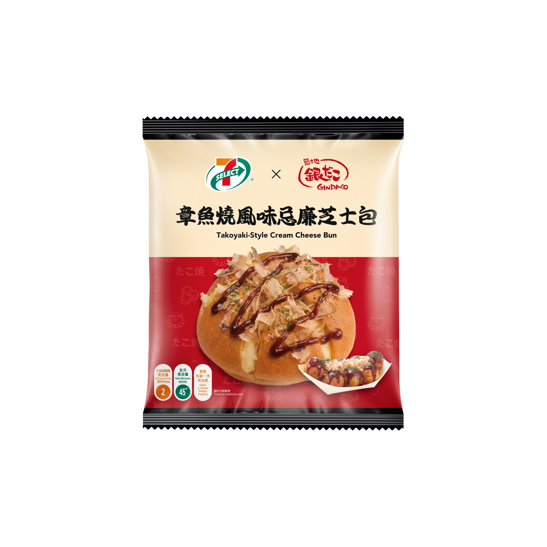 築地銀だこ 章魚燒風味忌廉芝士包 pack