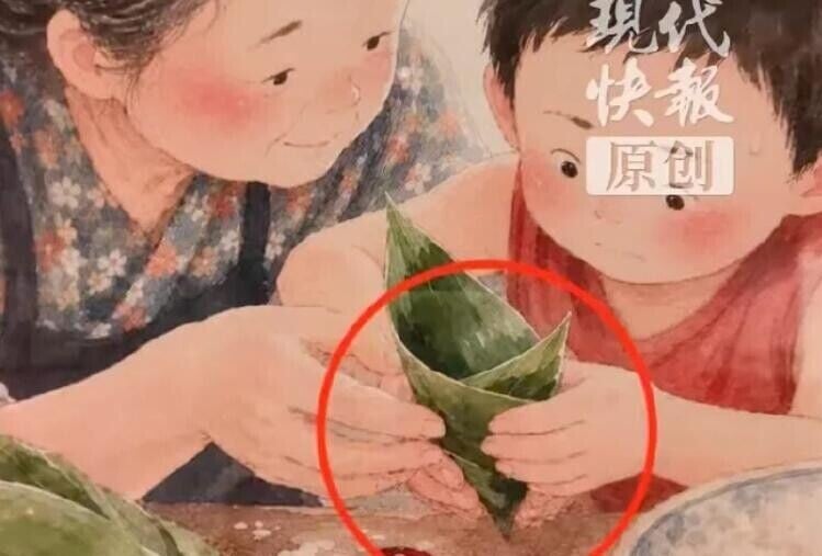 山東美術館「童心繪夢」主題展的畫作,疑似一人生長出3隻手掌