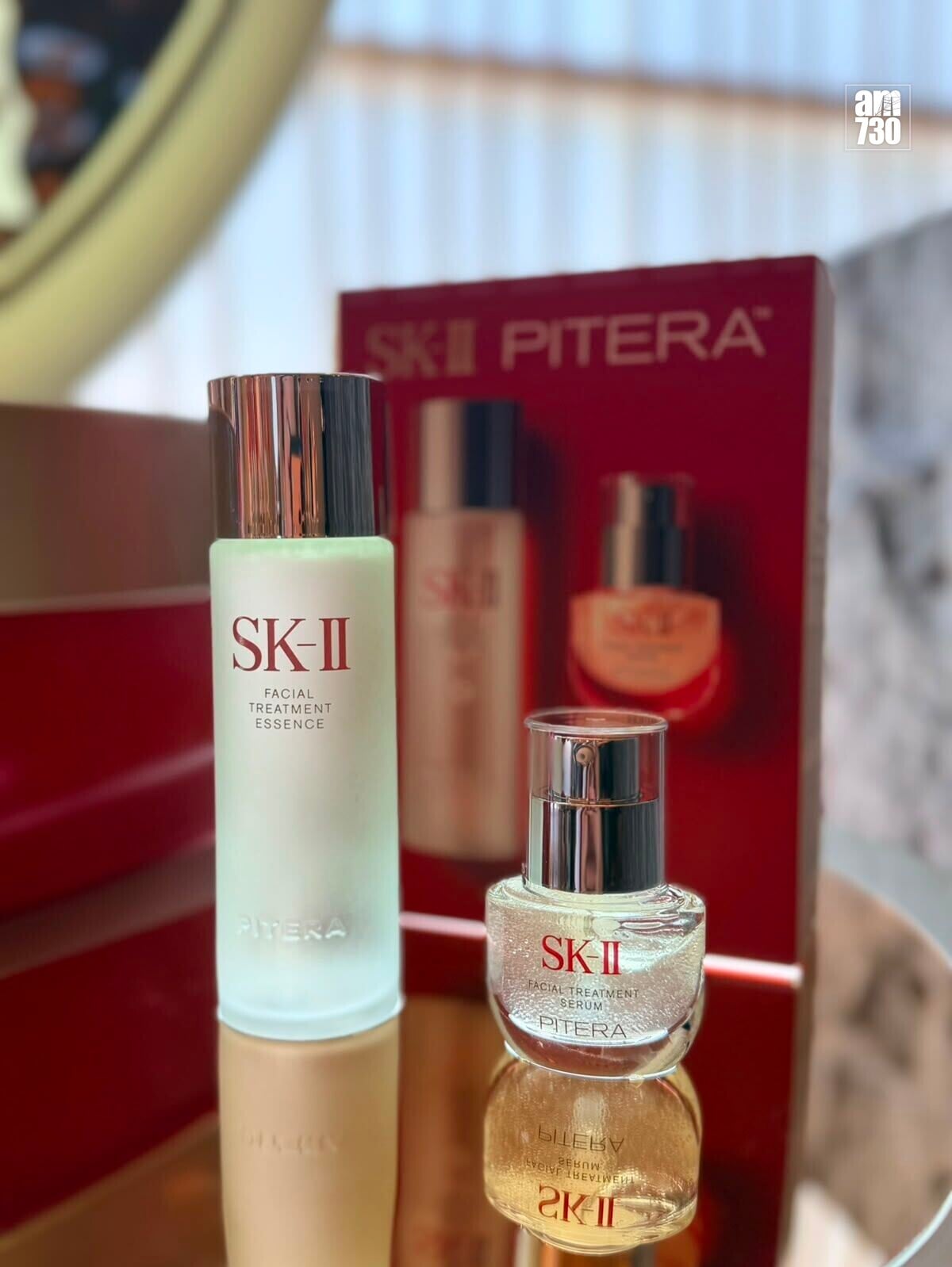 SK II PITERA 雙精華套裝
