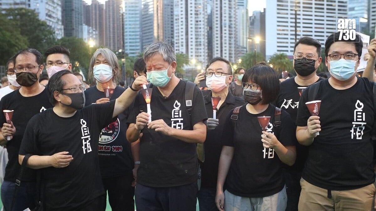 支聯會主席李卓人(前排左二)、副主席何俊仁(前排左一)和鄒幸彤(前排左三)，被控煽動顛覆政權。(資料圖片)