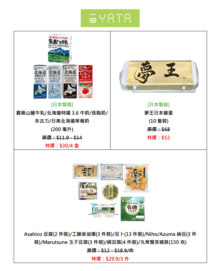 螢幕擷取畫面 2026 08 14 175129