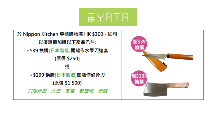 螢幕擷取畫面 2026 08 14 175213