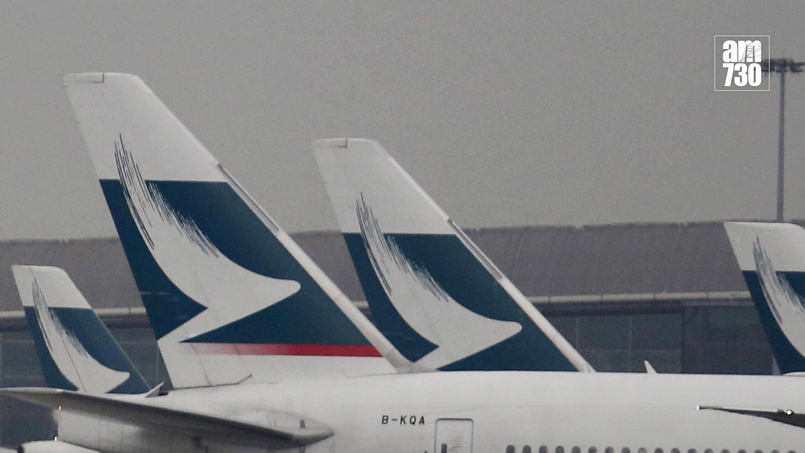 國泰航空7月4日一架由香港前往英國倫敦的客機，在東歐羅馬尼亞上空一度與控制塔失去聯絡。(資料圖片)