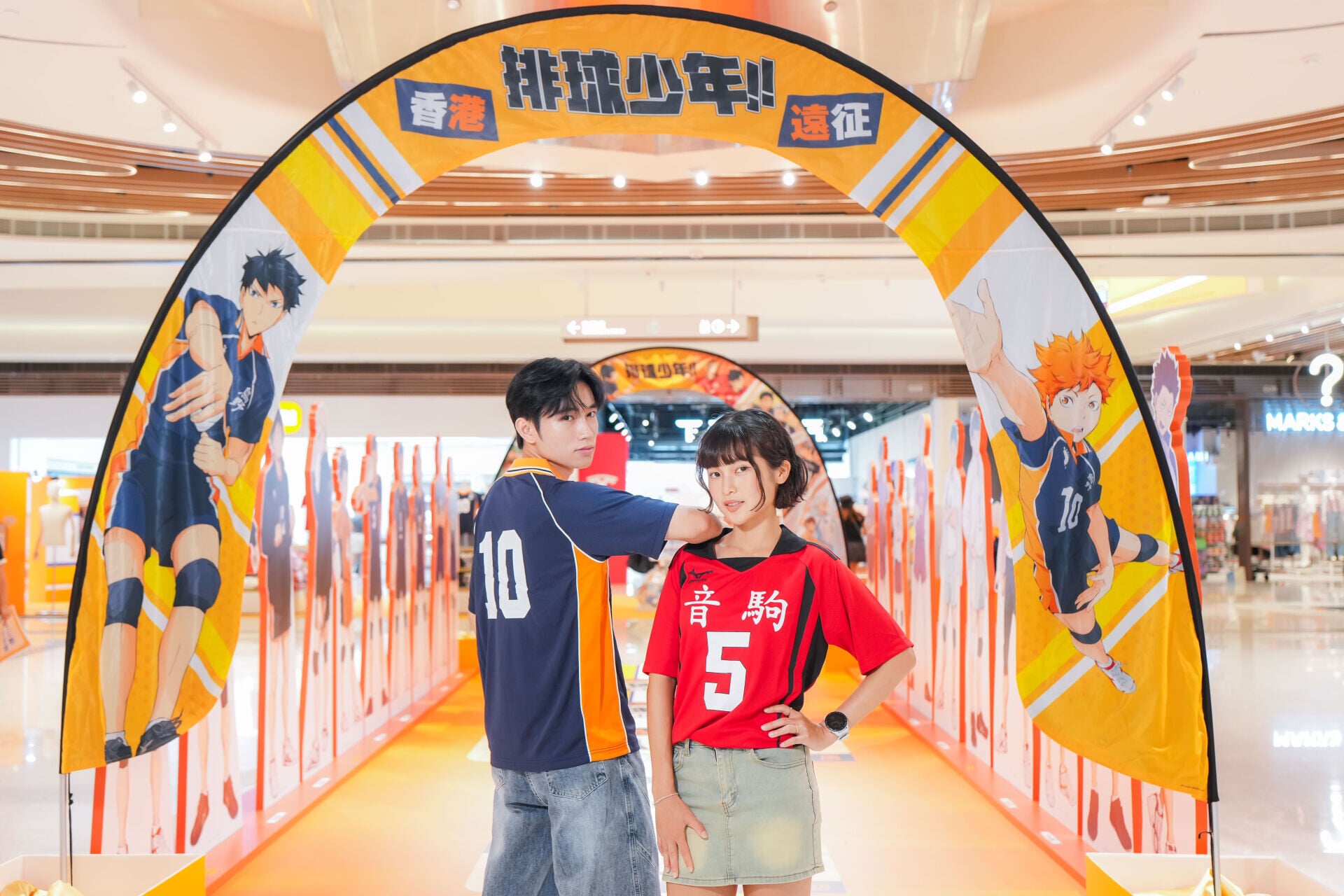 「Jump Higher! 拱門步道」 (1)