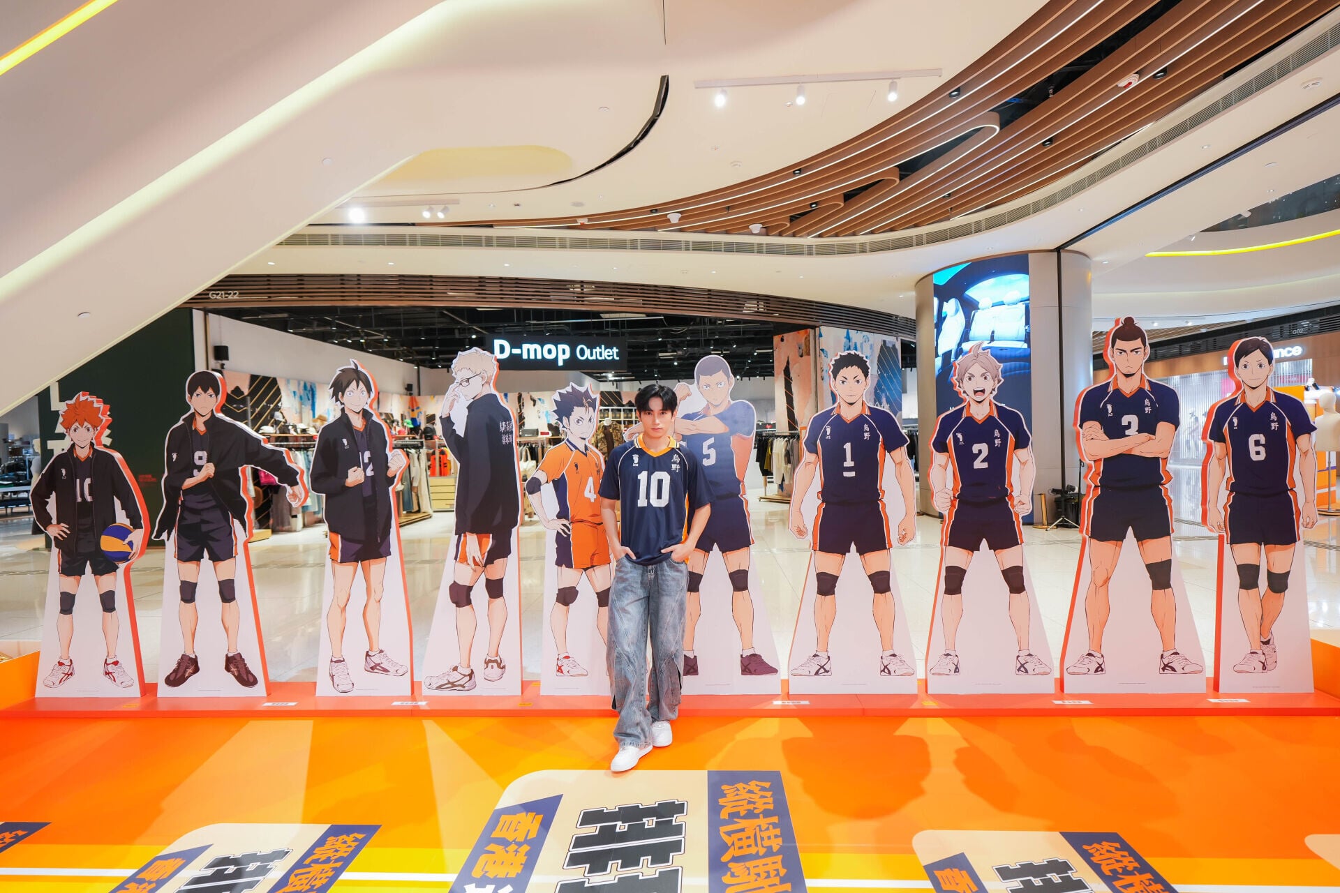 「Jump Higher! 拱門步道」 (2)
