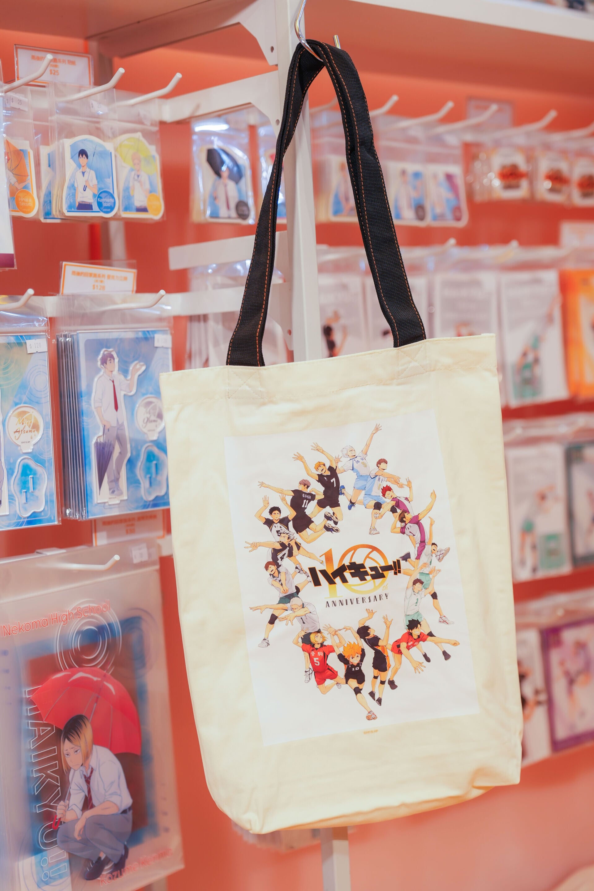 Tote bag