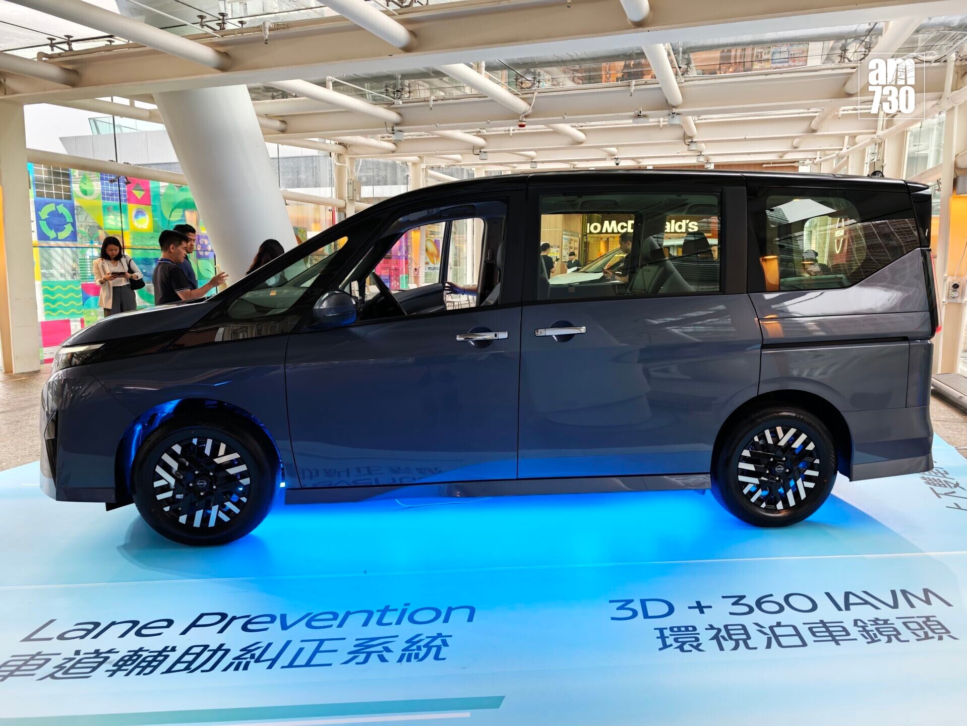 Serena e-POWER車長約為4765mm。