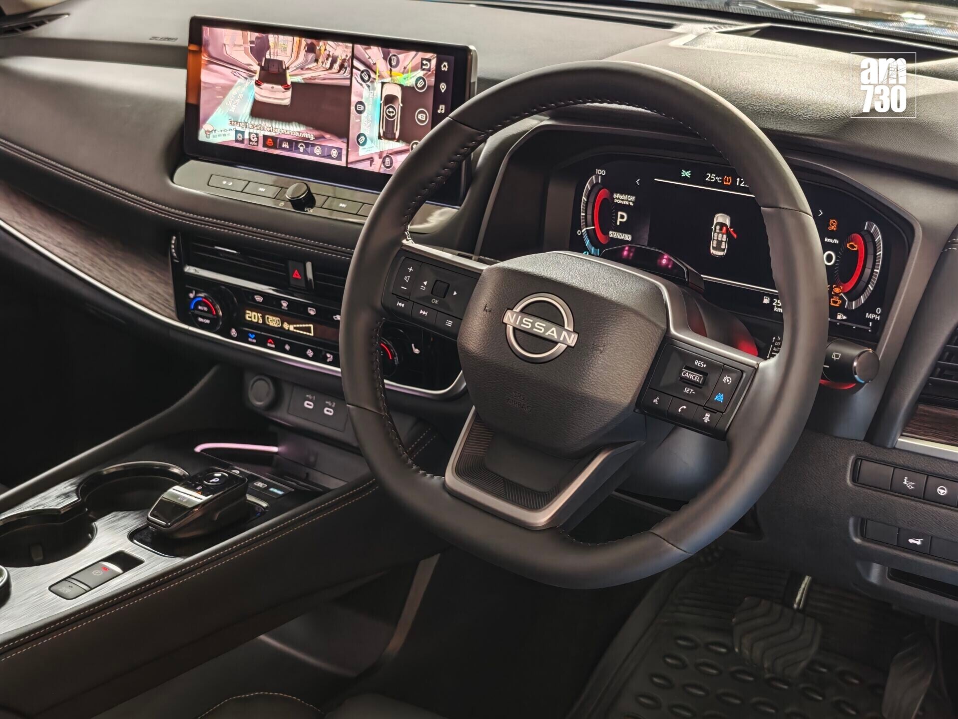X-Trail e-POWER中控台設計優雅。