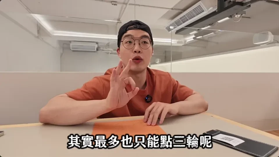 大胃王YouTuber豪豪到訪任食炸豬扒店,但每次點餐要等30分鐘,因此最多只能點3輪