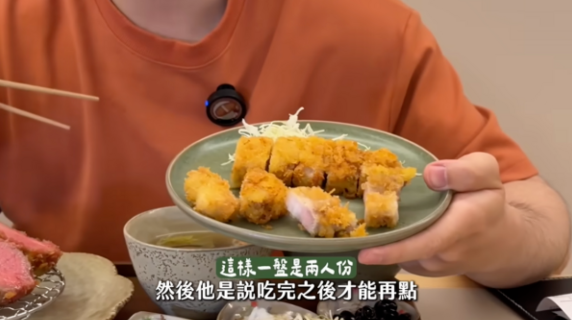 大胃王YouTuber豪豪到訪任食炸豬扒店,食評為「好像就沒有那麼推薦」