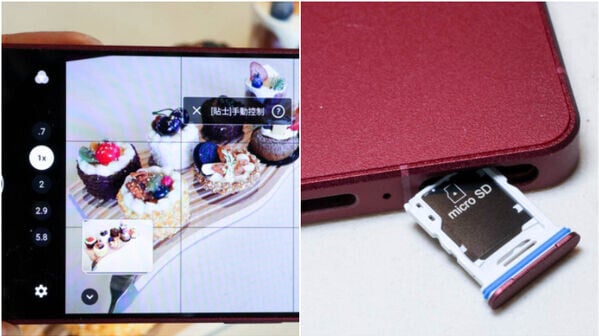 堅持的勝利！SONY 稱 Xperia 1 VIII 海外銷情表現佳，保留 microSD 跟 3.5mm 成賣點、惟這款復出機會微？