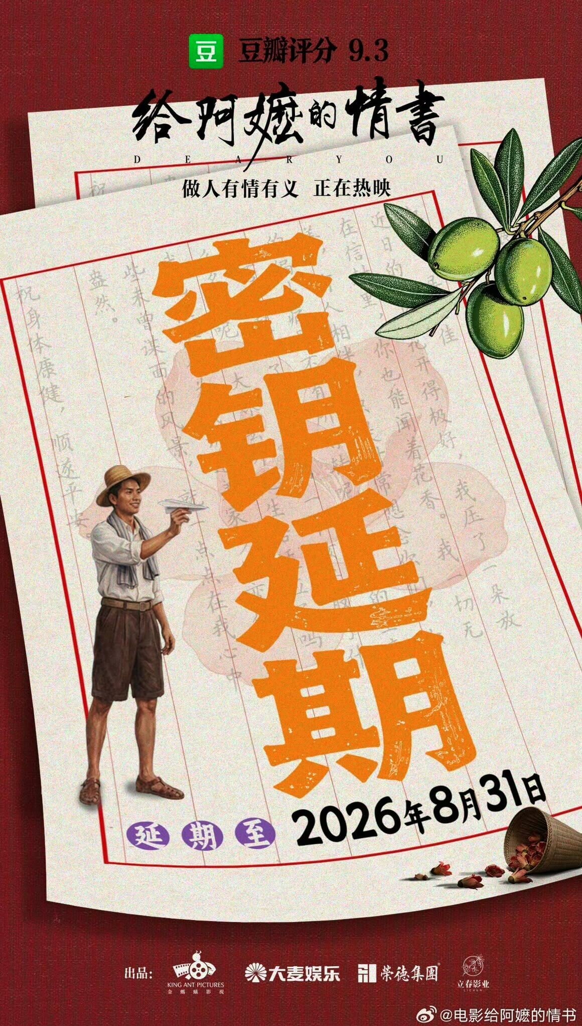 92b3ad49 0d1a 4938 8cb0 6b0b1e2f39e7